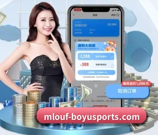 博鱼体育 APP