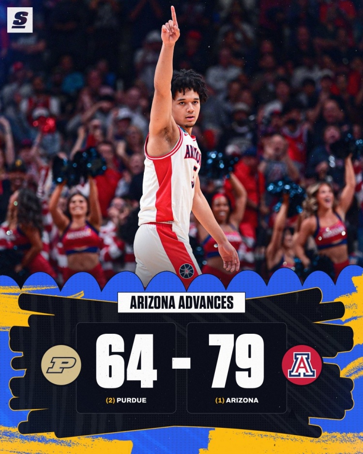 博鱼体育登录入口-亚利桑那大学淘汰普渡大学晋级4强 25年来首次打进NCAA锦标赛4强