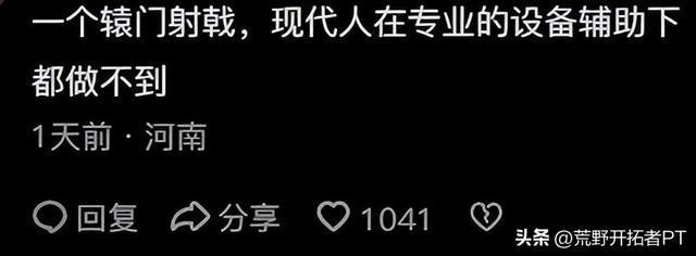 博鱼体育-终于理解为啥吕布从没斩杀有名大将,却被称为第一猛将!评论太精辟