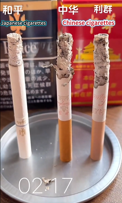 博鱼体育官方入口-国产香烟加了助燃剂？测试发现只能烧4分钟，而日本烟能烧7分钟