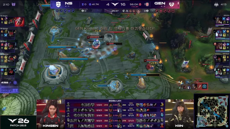 博鱼体育app下载-GEN 2-0 NS：Chovy梅尔统治全场，GEN运营压制轻取NS