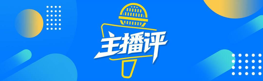 法甲